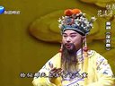 小唐喜成袁国营豫剧唐派唱腔100段